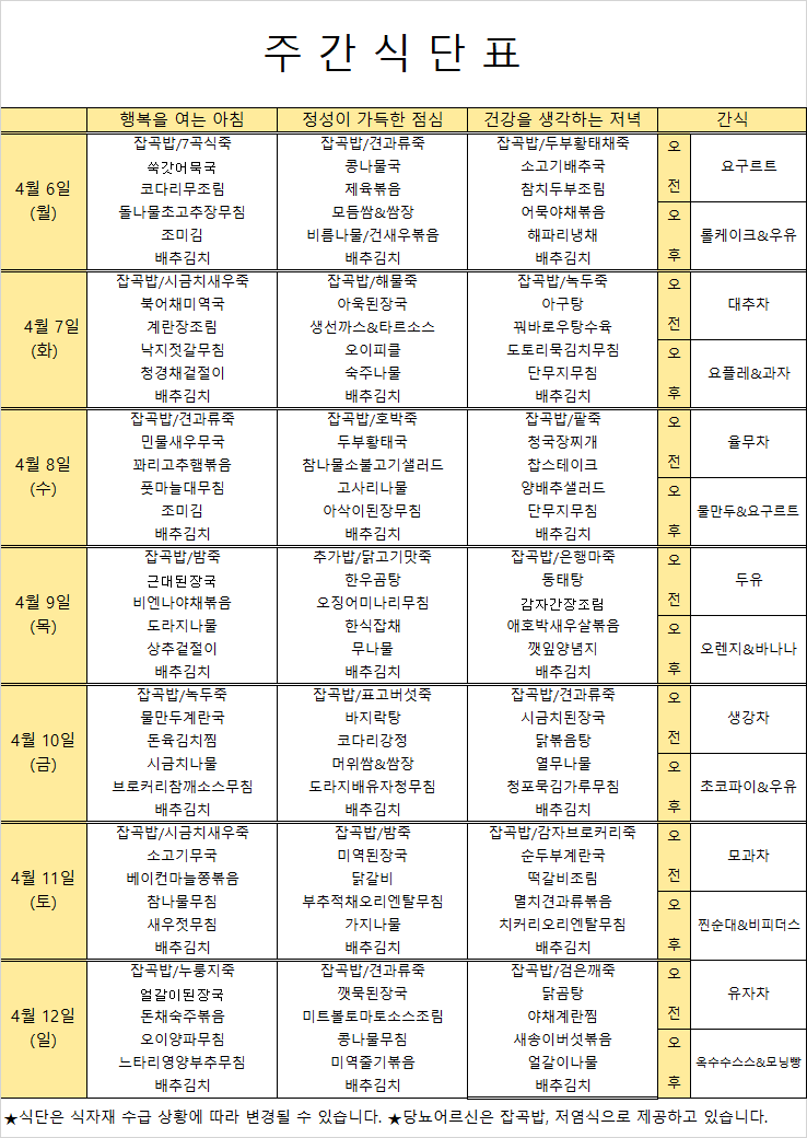 제목 없음.png