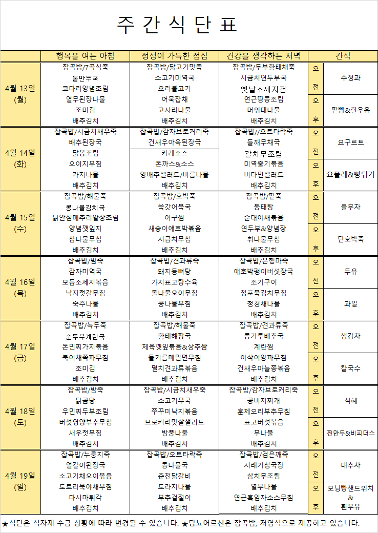 제목 없음.png
