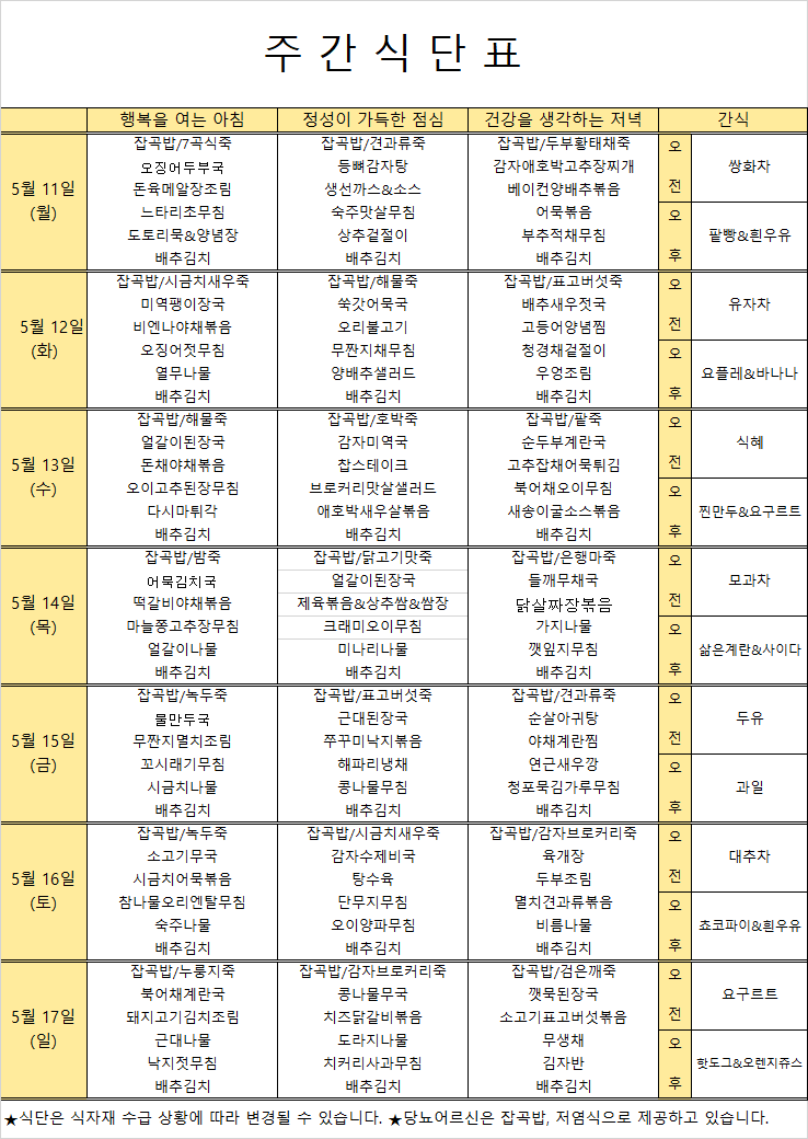 제목 없음.png