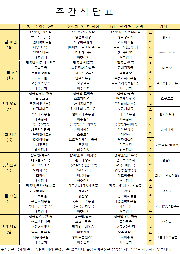제목 없음.png