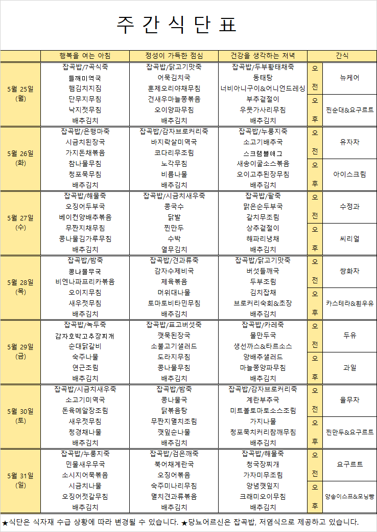 제목 없음.png