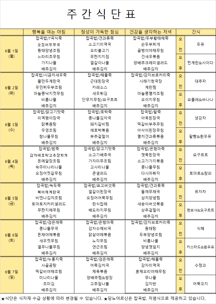 제목 없음.png