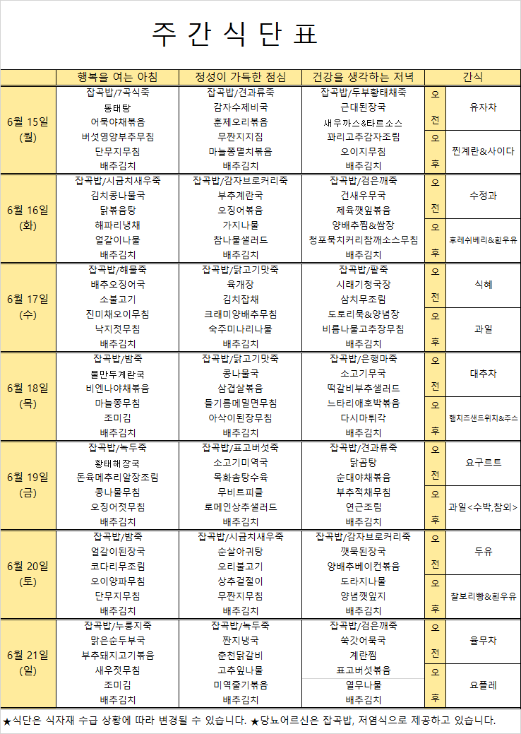 제목 없음.png