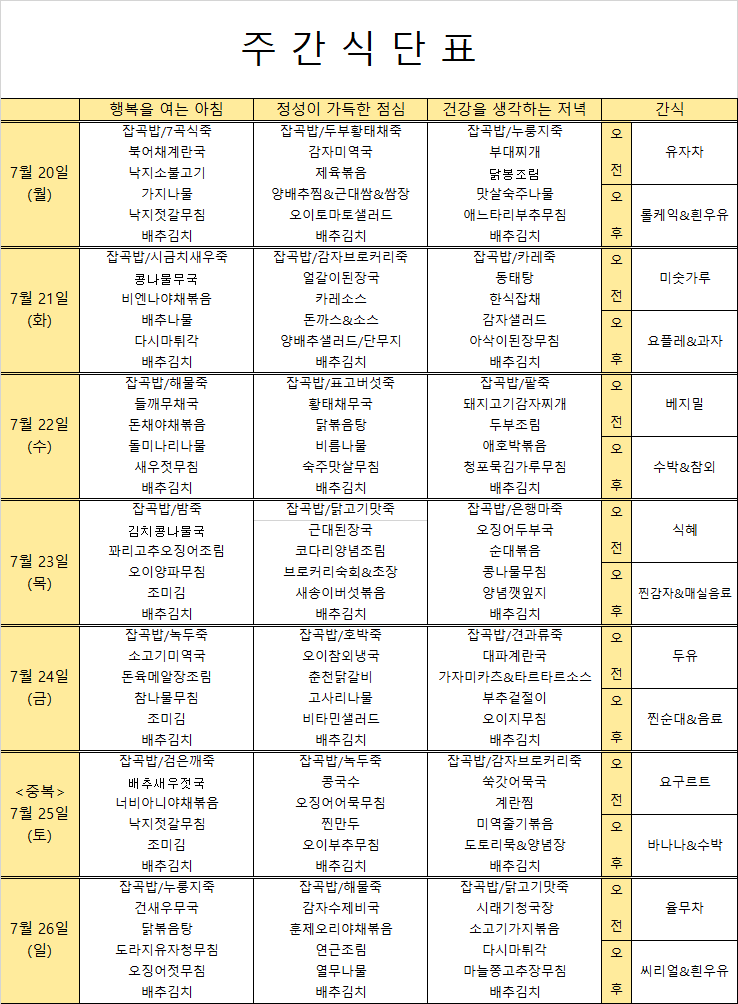 제목 없음.png