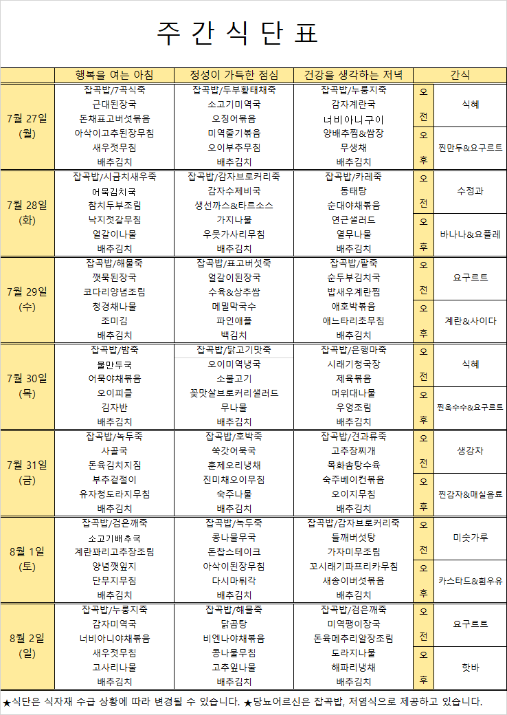 제목 없음.png