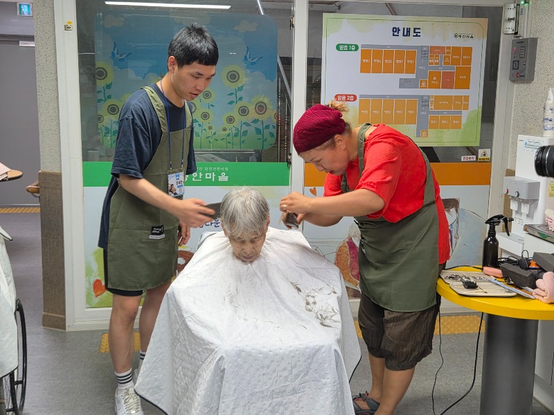 KakaoTalk_20260804_101547843_25.jpg