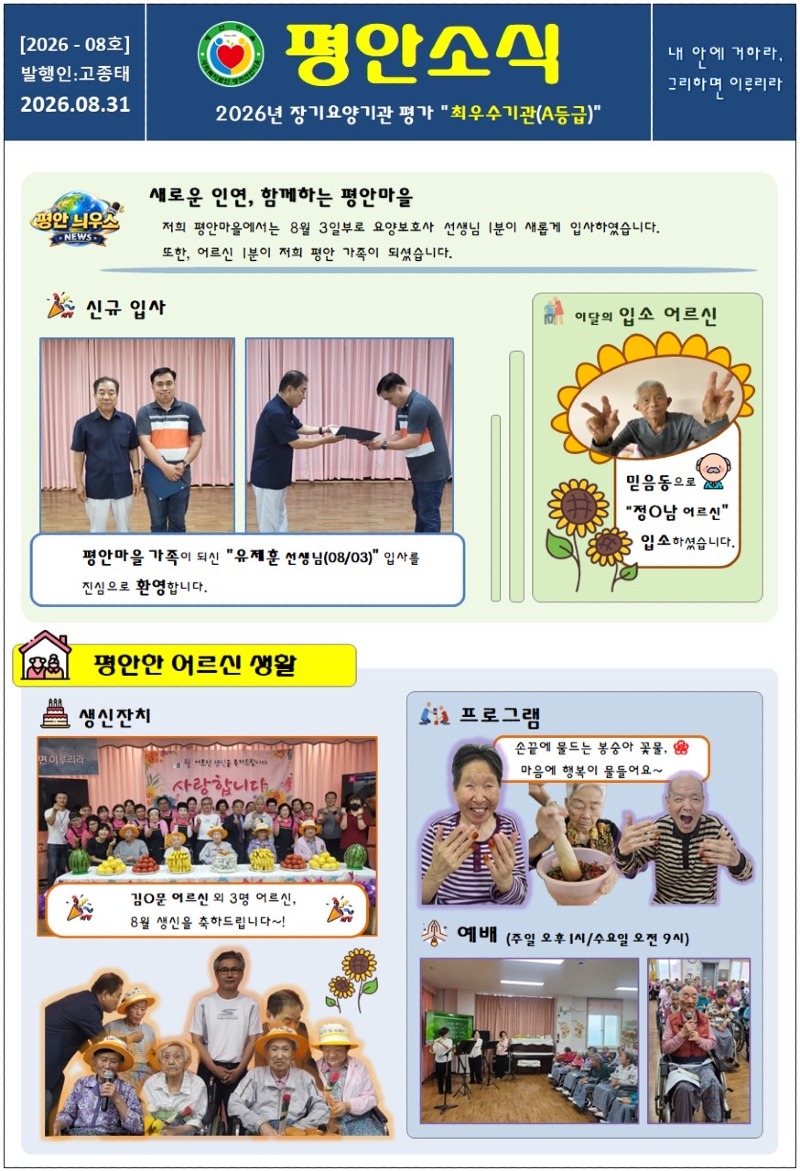 h_104Ud018svc19005uh57x3wi_bsaqfa.jpg