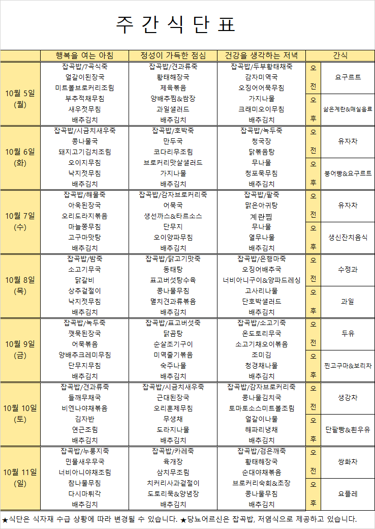 제목 없음.png